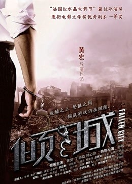 动漫博主柒柒要乖哦 - 校服 [42P1V-376MB)